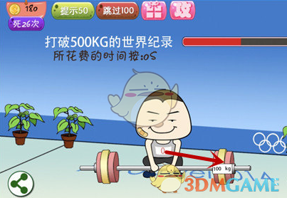 媒体：快递新规需各方合力分担