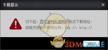 台名嘴：董军的讲话要认真听