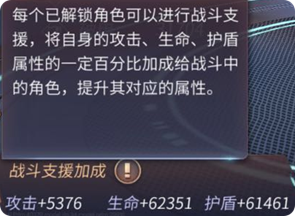 梨花哪有宝宝香