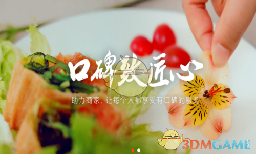 非京籍在北京社保缴满10年，就可以在北京退休吗？
