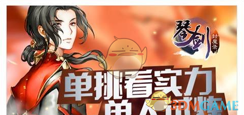 周鸿祎说已收到迈巴赫尾款