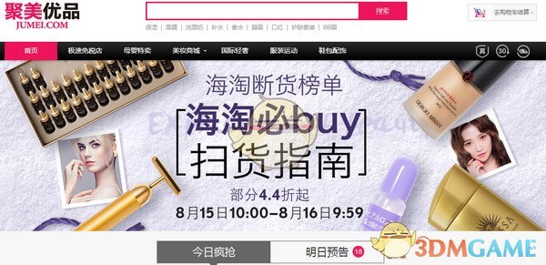 京东、美团相继为骑手缴社保，外卖行业用工规范会收紧吗？未来骑手会从「灵活就业」走向「正式雇佣」模式吗？