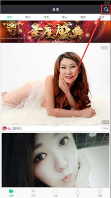 为什么感觉现在的 00 后活得很通透？