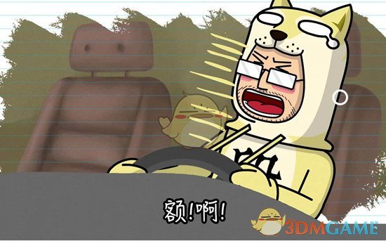 怎么看待小米 SU7 ULTRA 在上赛以 2 分 9 秒 944 的成绩打败保时捷 Taycan Turbo？