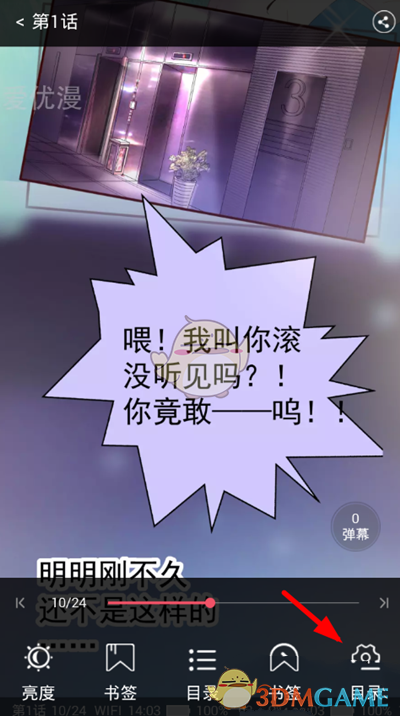 俄罗斯提出最新停战条件