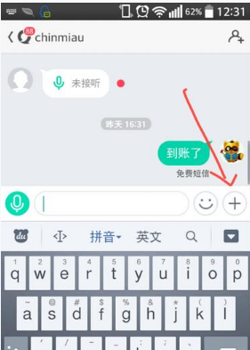 如何看待新凯来发布的一系列国产半导体工艺设备？）