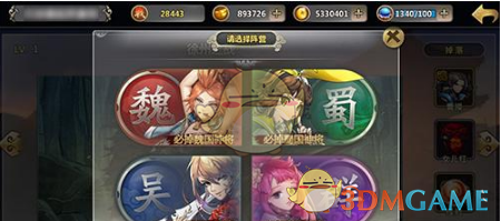 如何看待韩网爆料T1教练组将保证Smash首发直到MSI，没进则MSI则教练组辞职？