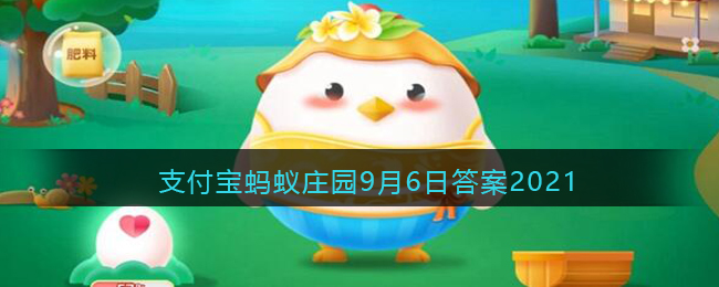 为什么三体第二舰队不派几艘战舰去彻底灭绝人类文明？