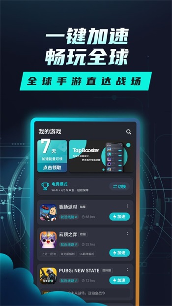 28岁沈月生图惊艳全网，暴瘦20斤的她美得像个洋娃娃，妥妥日系美少女