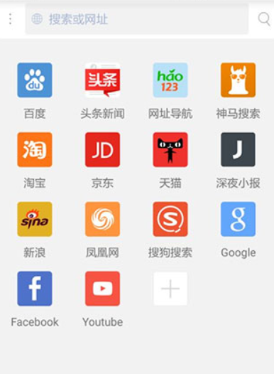 在浙江原来这个叫服务区啊
